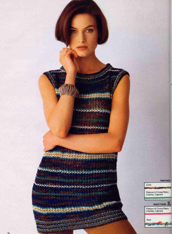 Voг весна-лето 91