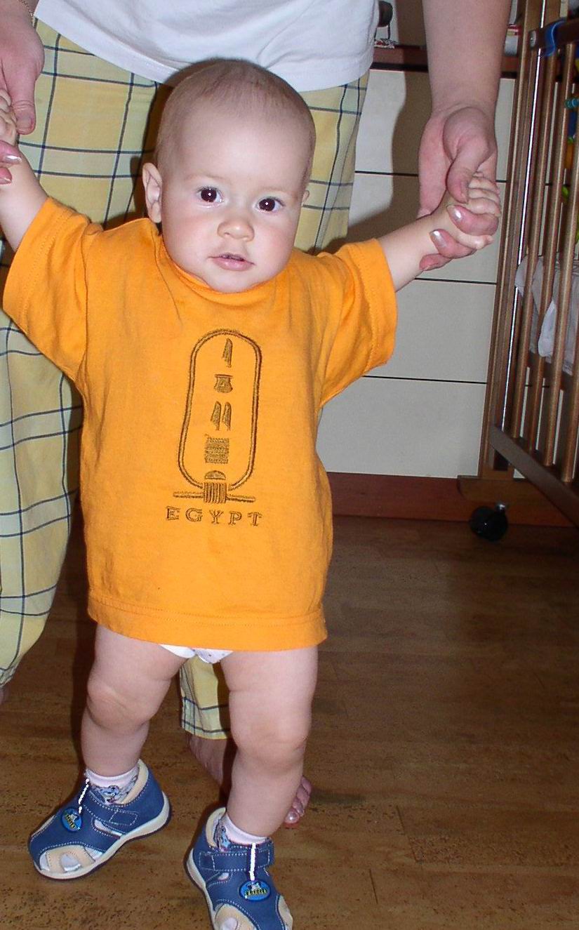 Первые шаги!. от 7 до 8