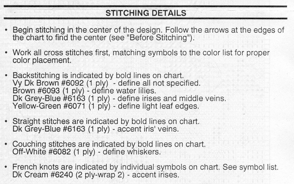 ключ1. Тигрица Candamar