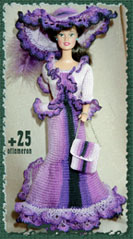 Костюм для куклы. 