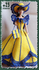 Вязаный костюм . 