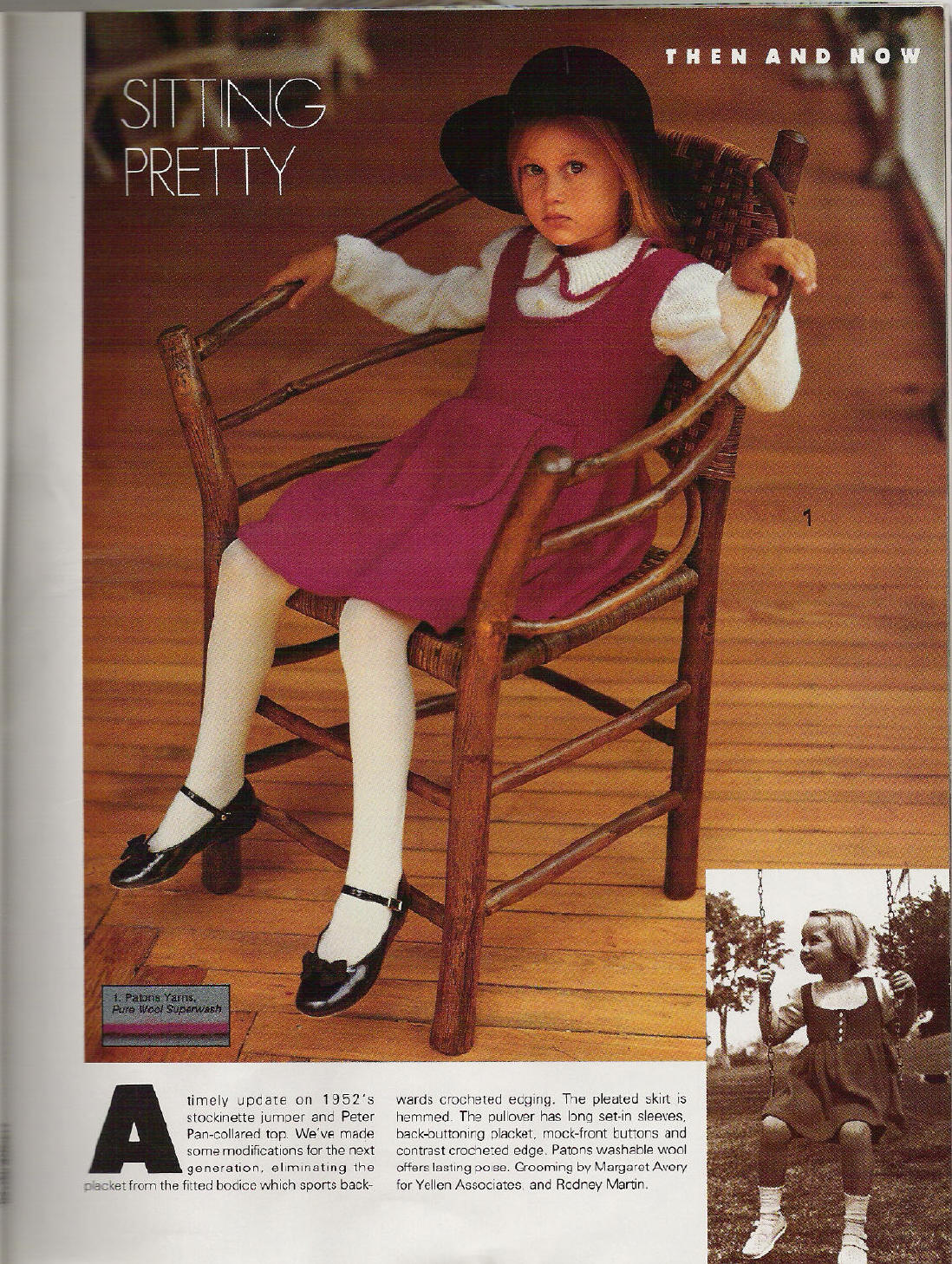 Вог зима 1989/1990