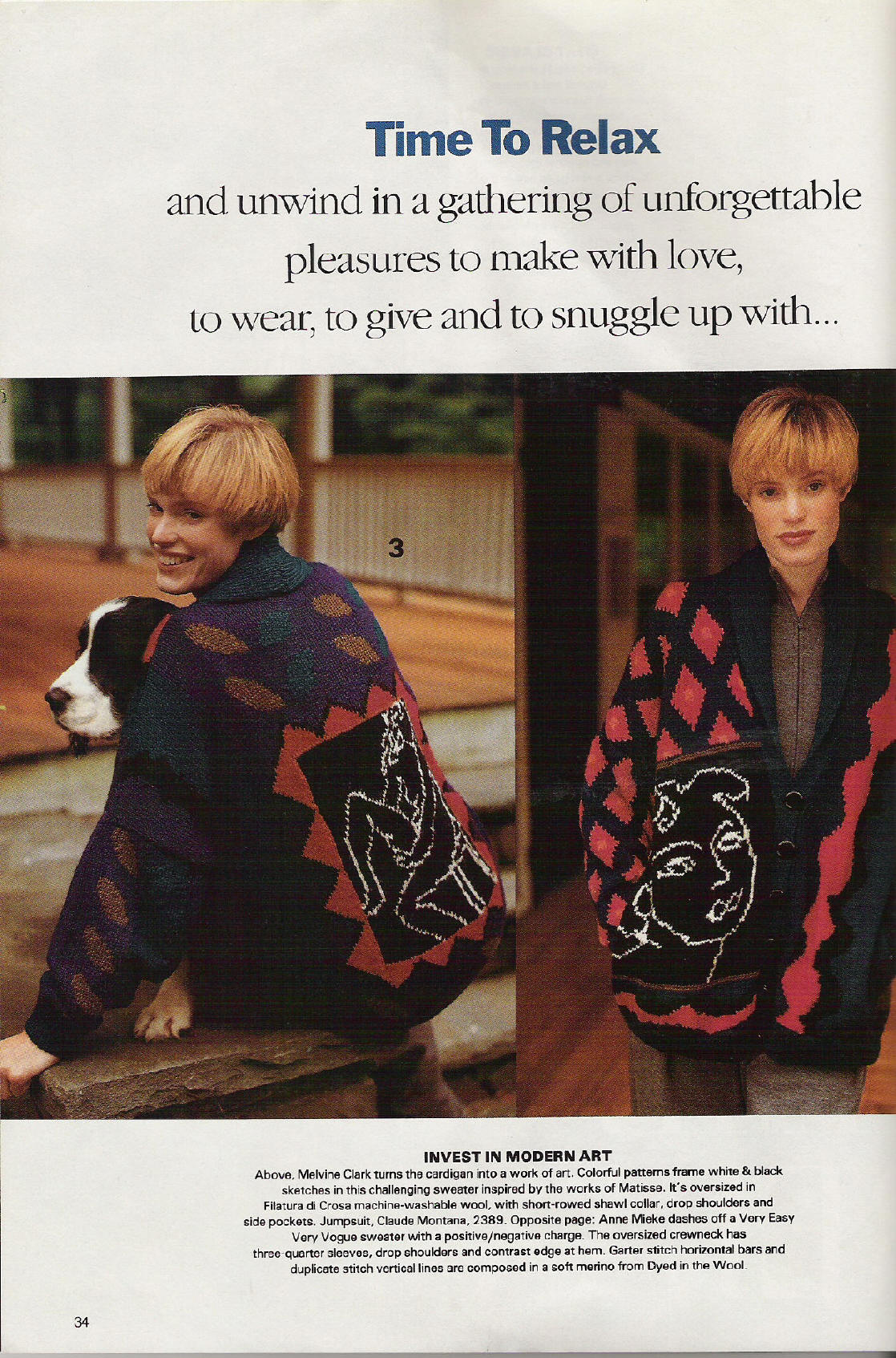 Вог зима 1989/1990