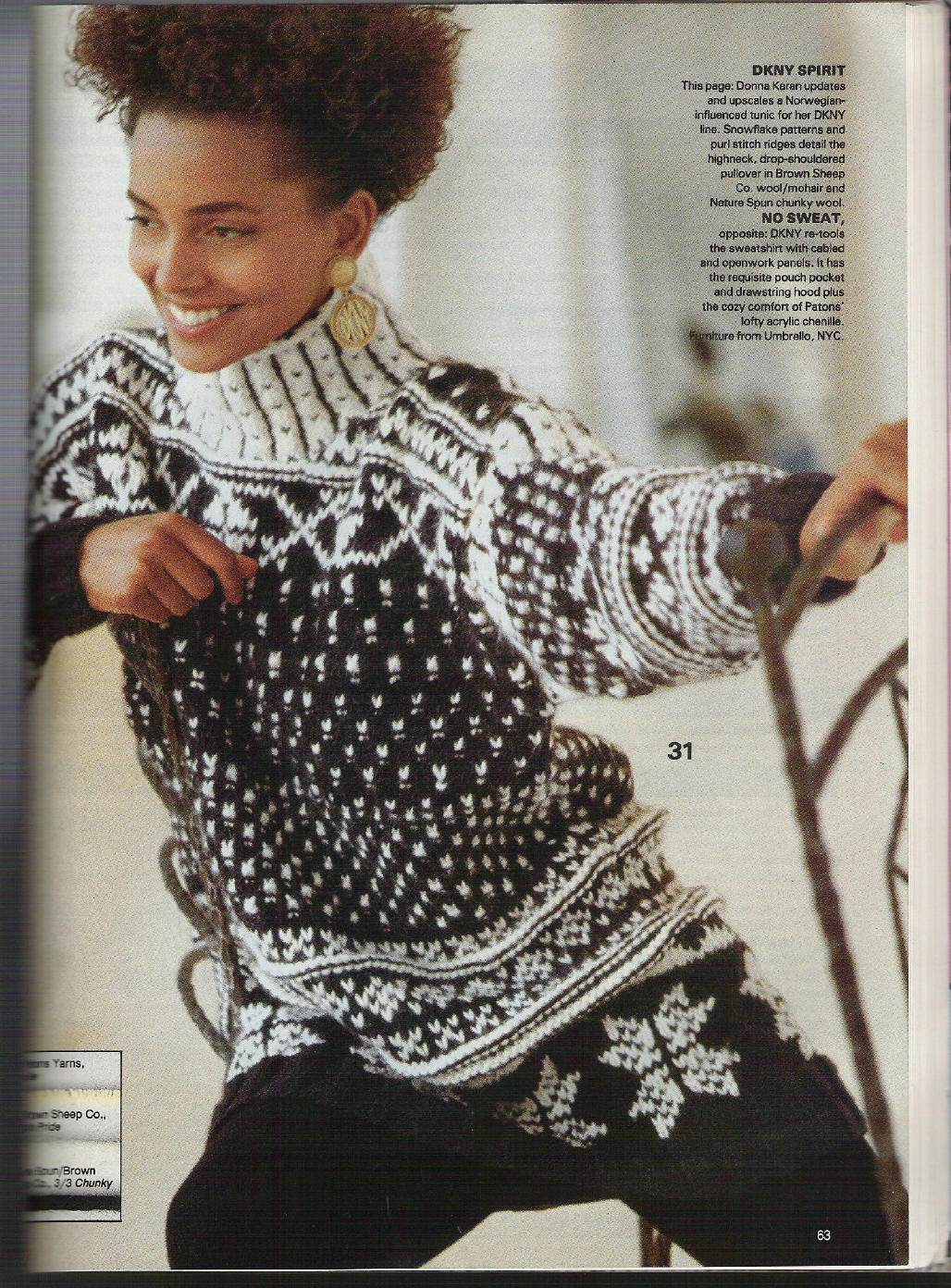 Вог зима 1989/1990