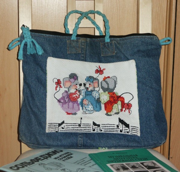 Музыкальная сумка. В_Животные (Fauna)