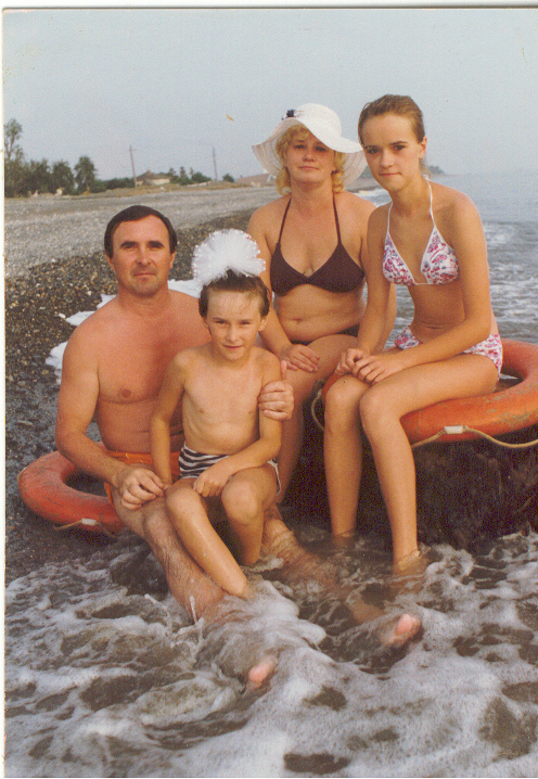 Шестнадцать лет. Это я!