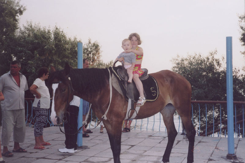 На коне.. Отдых в Николаевке