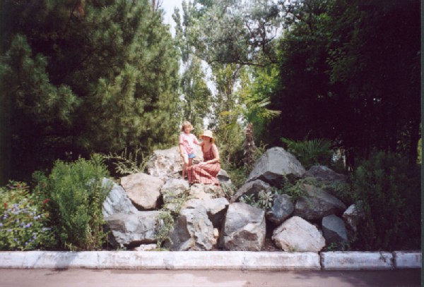 Горка . Отдых в Николаевке