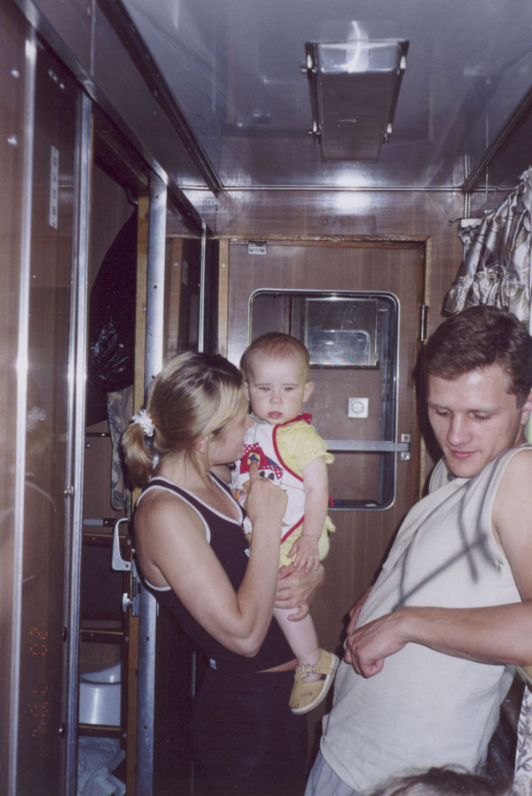 Соседи по поезду. Отдых в Николаевке