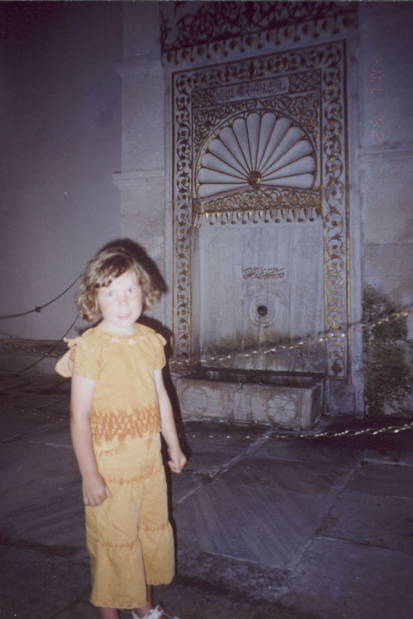 Фонтан чего-то золотой... Бахчисарай