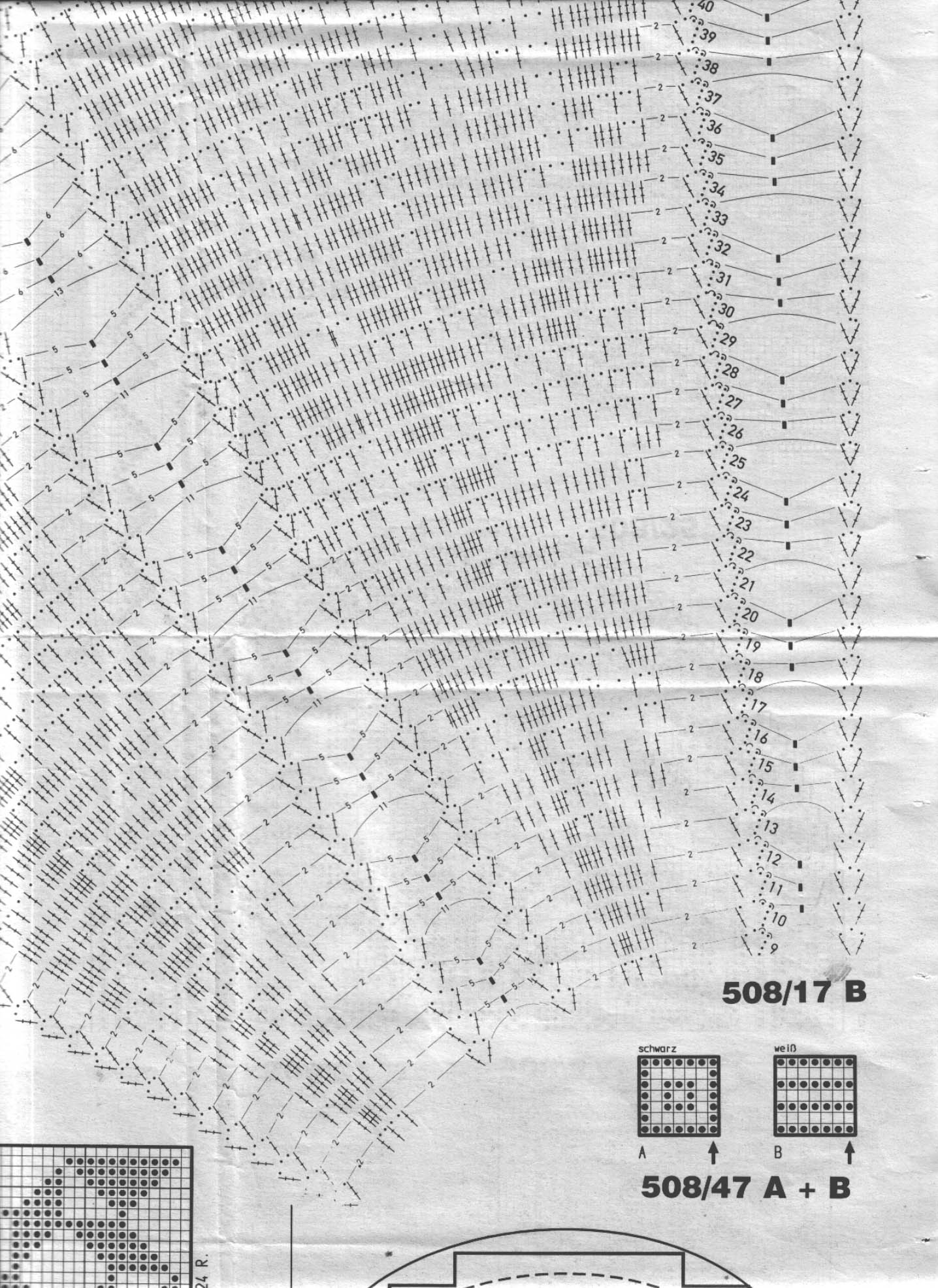 508-17-1 508-47AB. Лист B