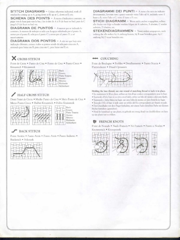leopardo 5 c2. leopardo 5