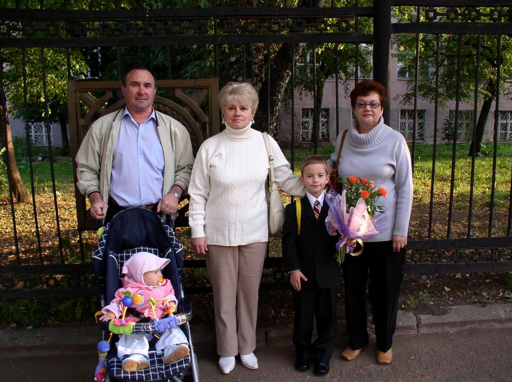 Провожаем брата. от 10 до 12