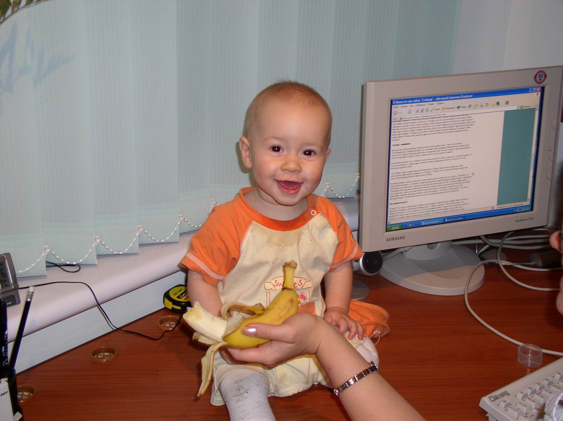 С бананом. от 10 до 12