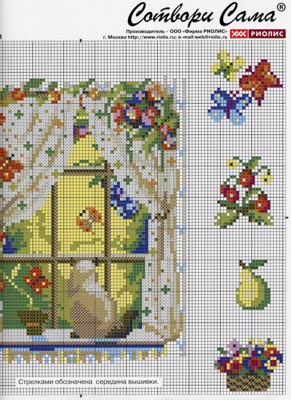 Лето-2-1. С_Окна (Windows)