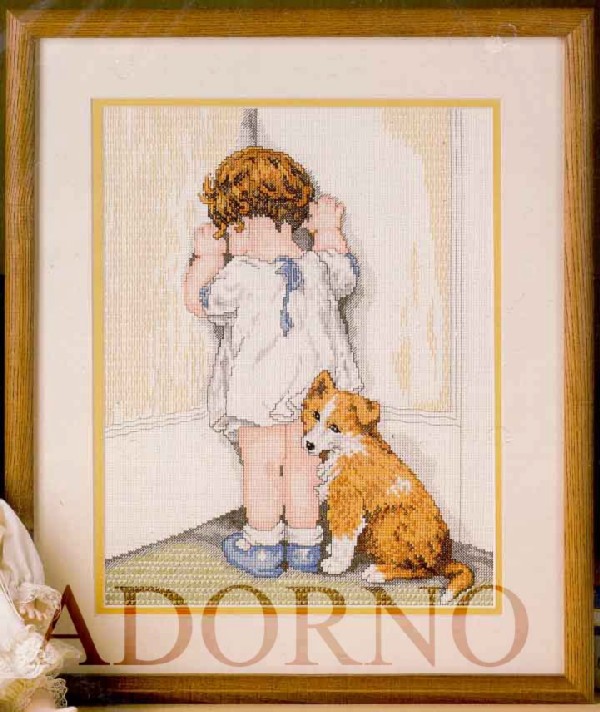 Кто не спрятался.... Люди 552