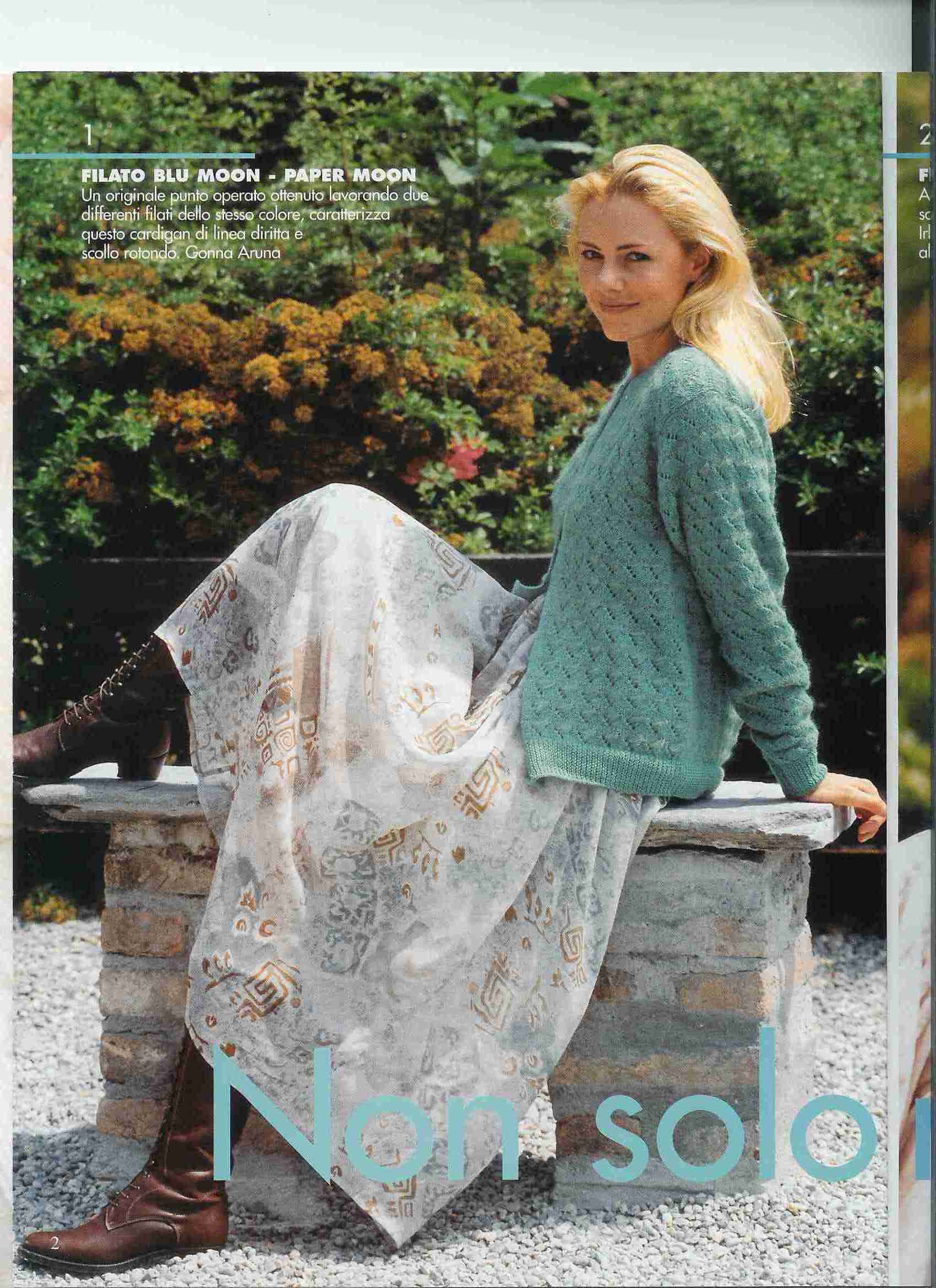 1. Фотки с удаленных рег