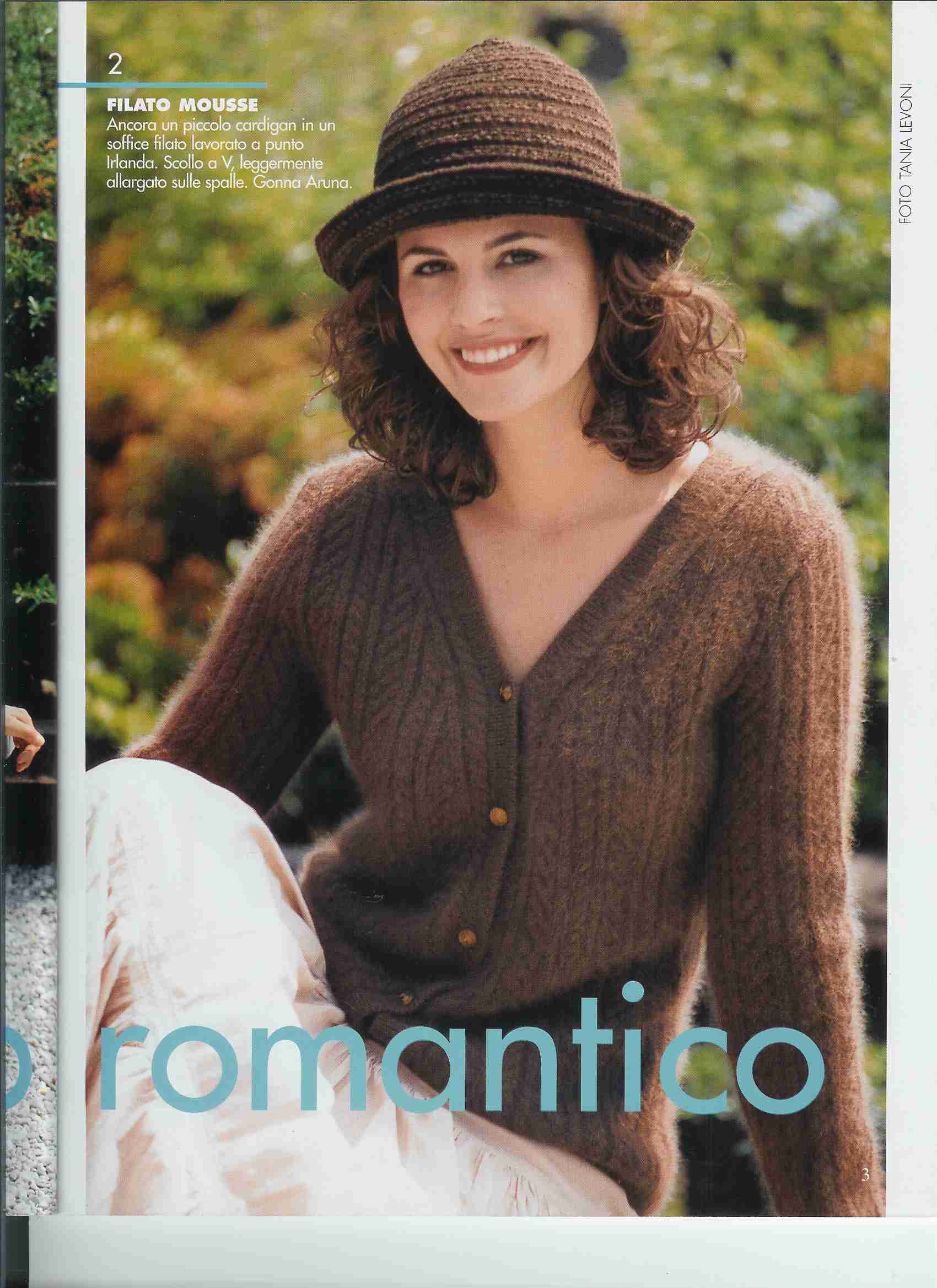 2. Фотки с удаленных рег