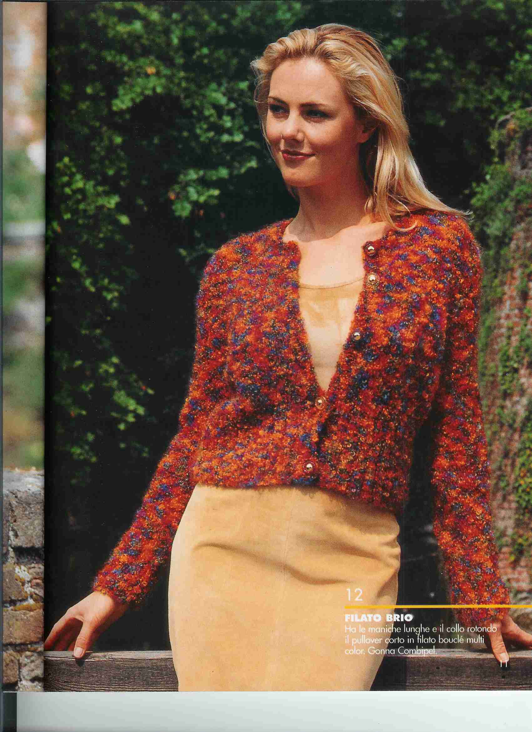 12. Фотки с удаленных рег