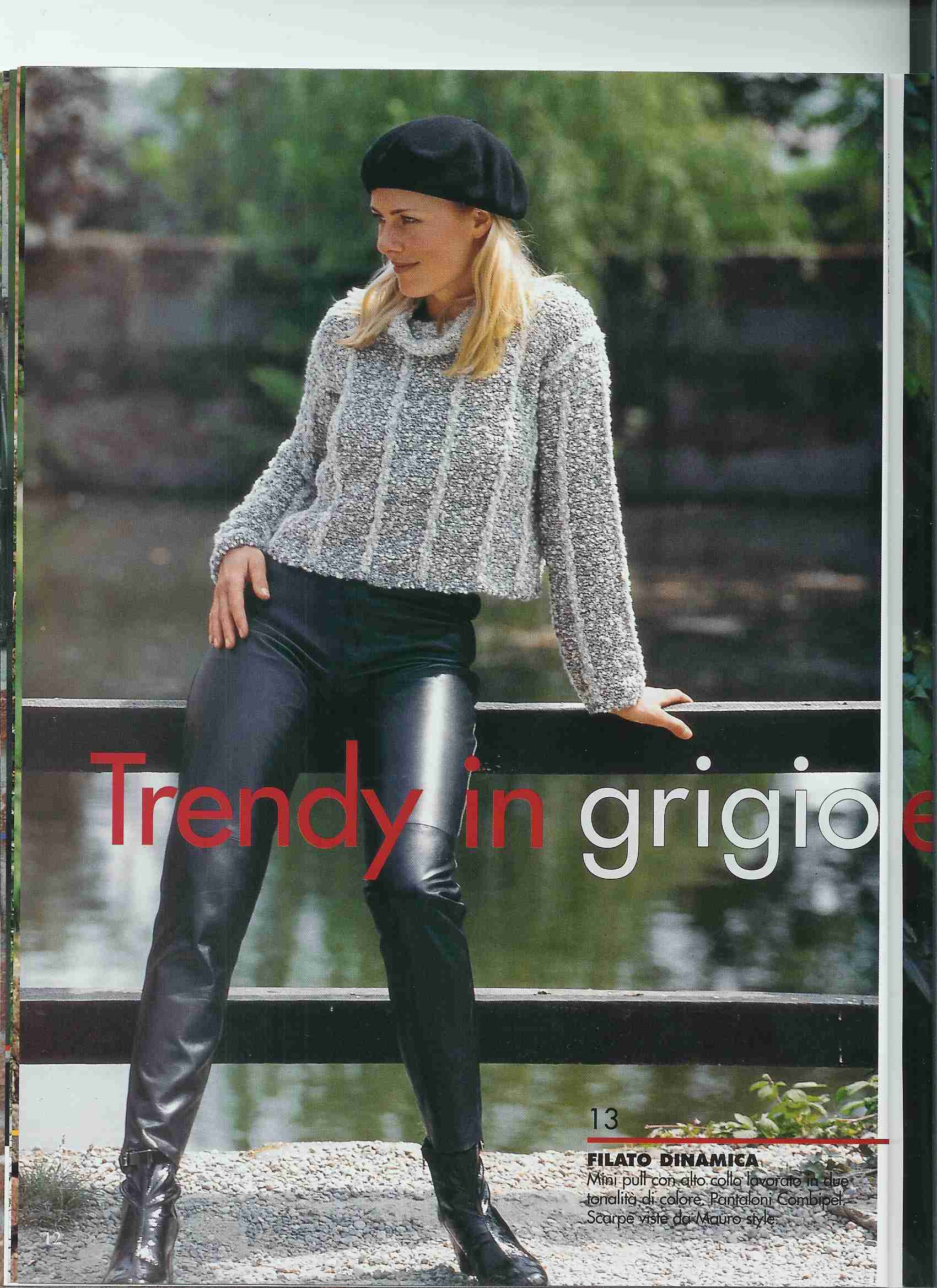 13. Фотки с удаленных рег