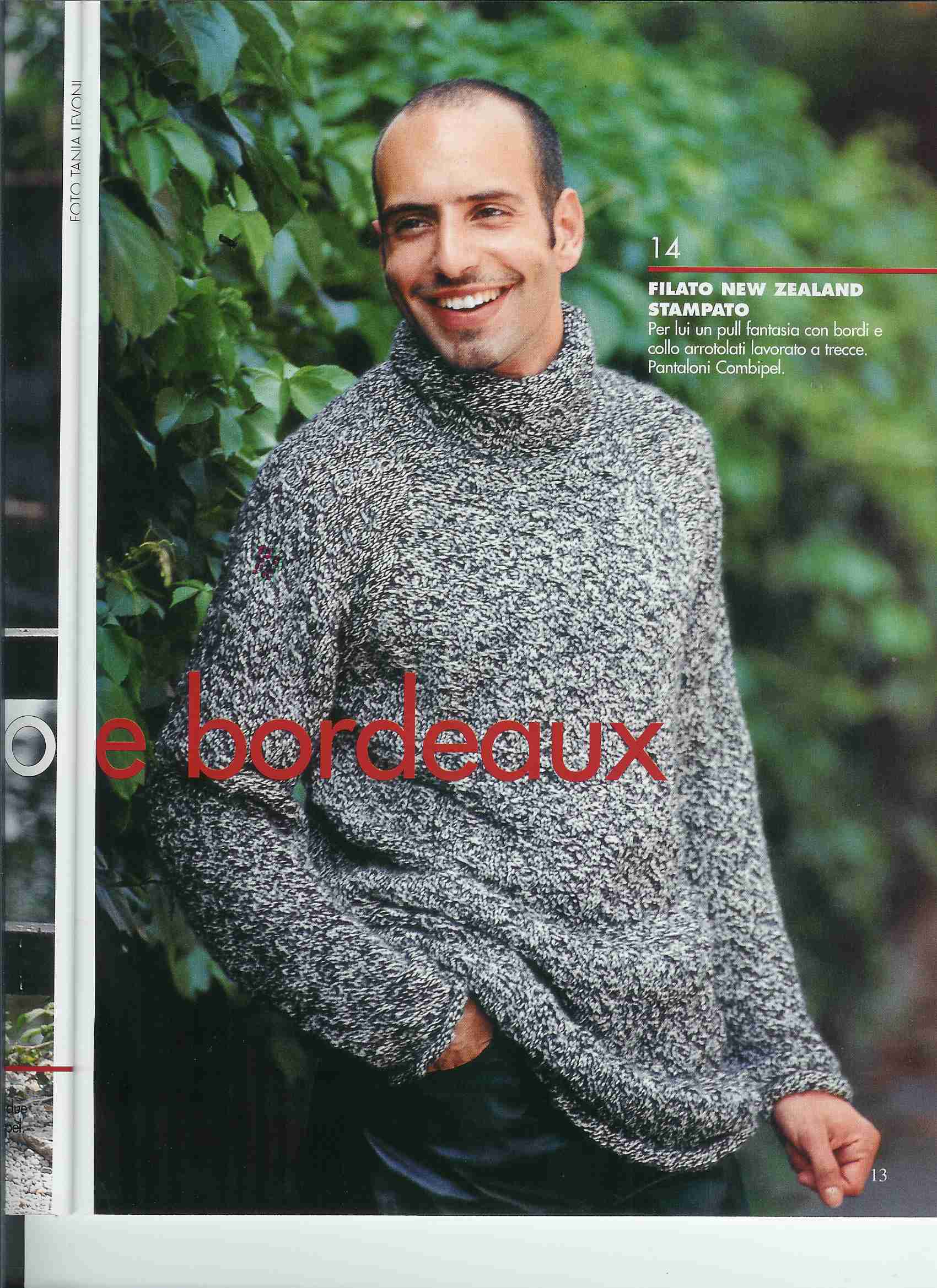 14. Фотки с удаленных рег