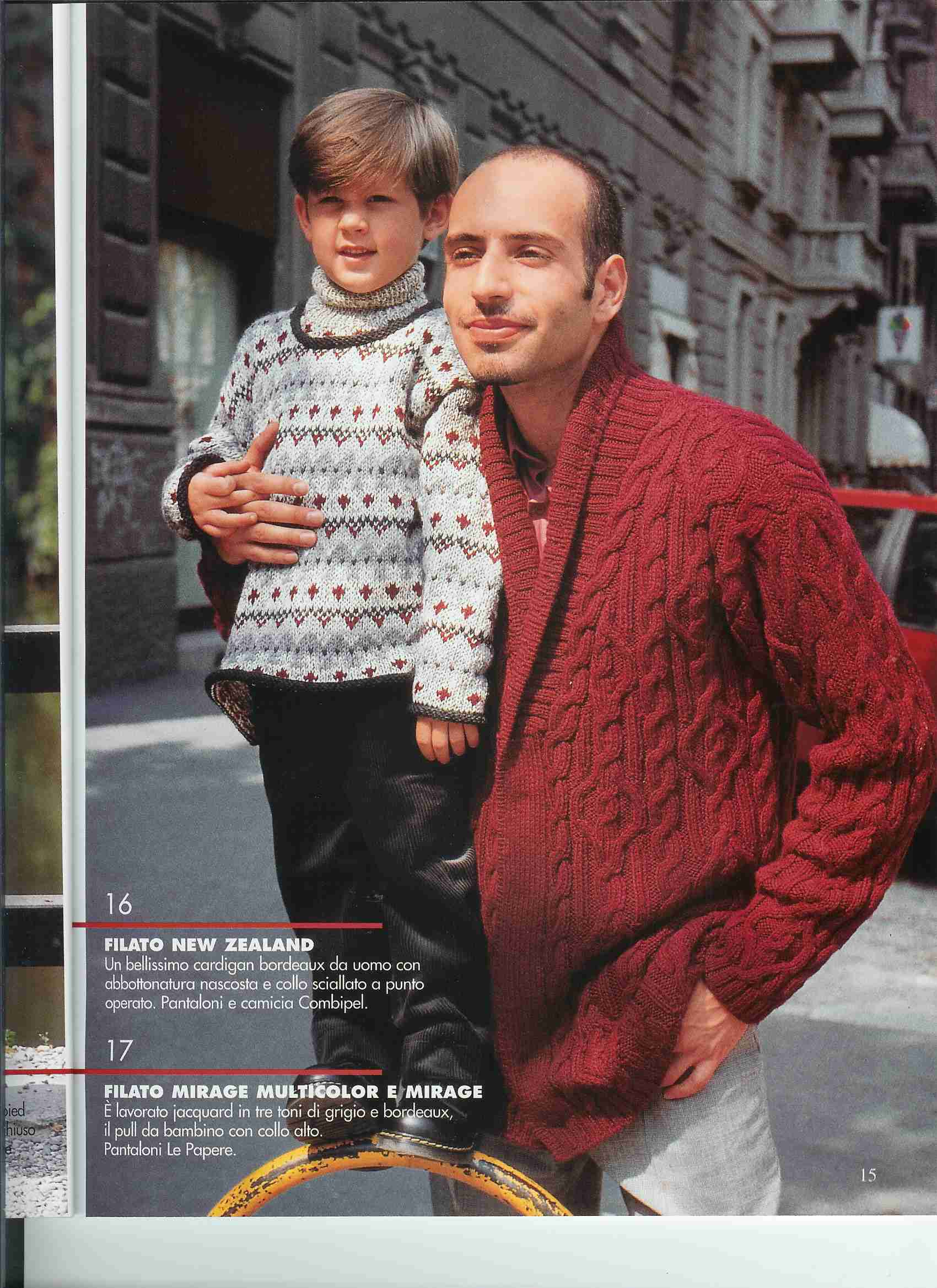 16,17. Фотки с удаленных рег