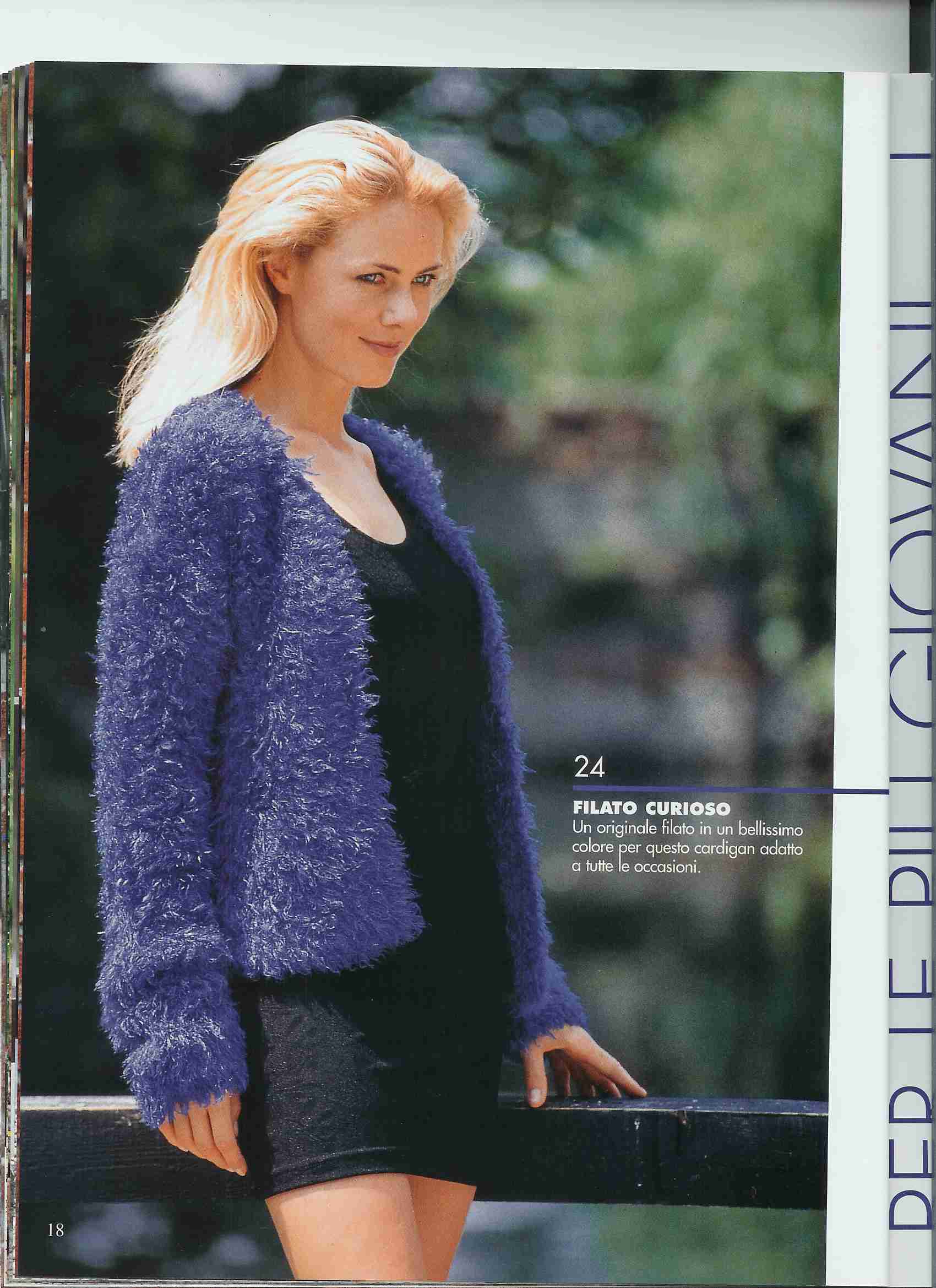 24. Фотки с удаленных рег