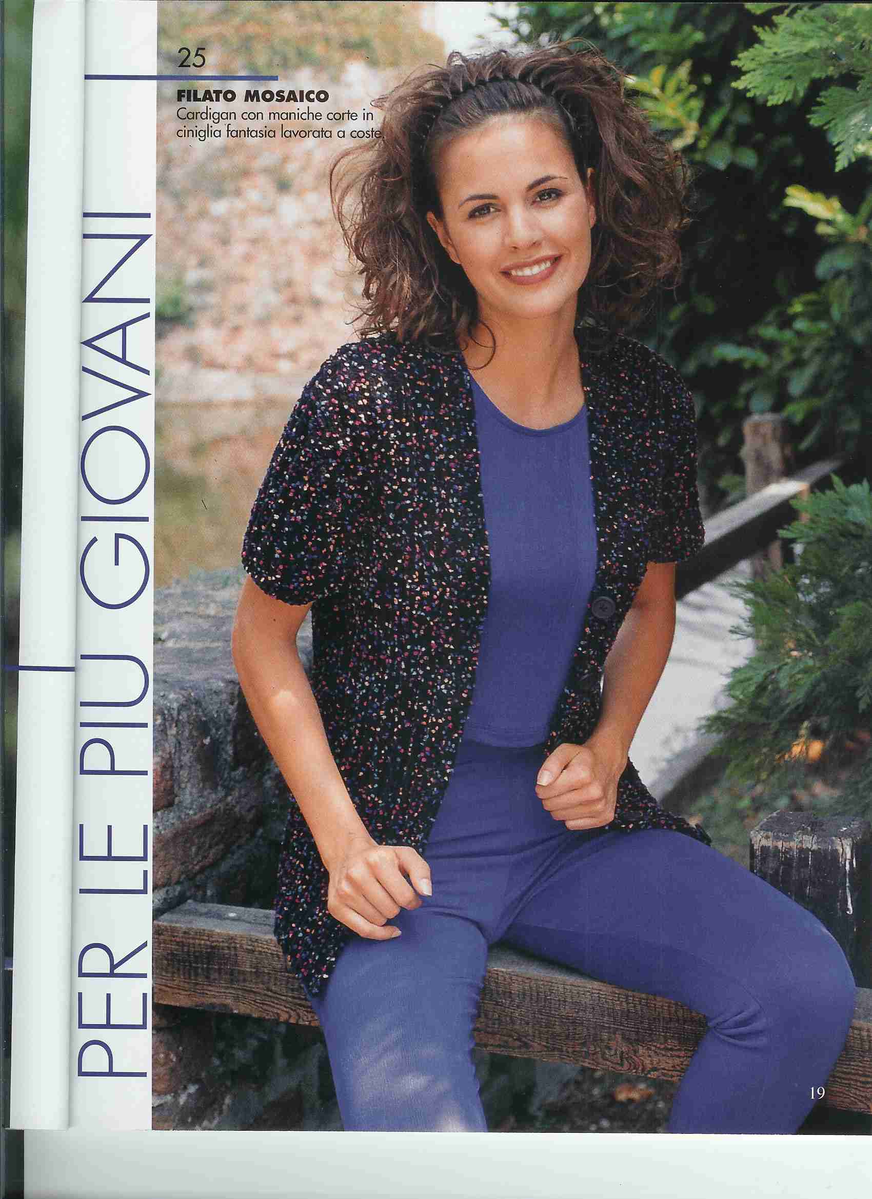 25. Фотки с удаленных рег