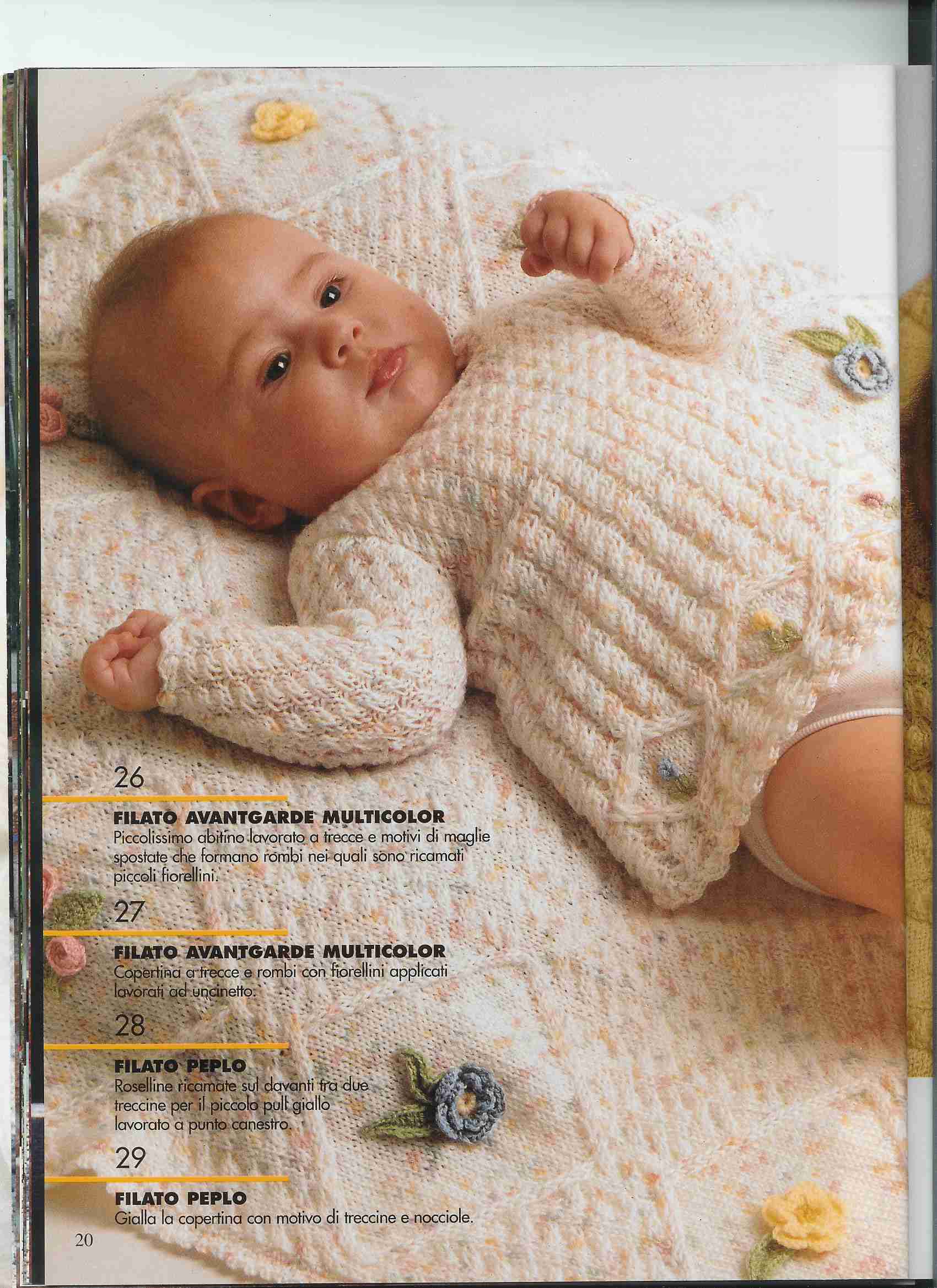 26,27. Фотки с удаленных рег