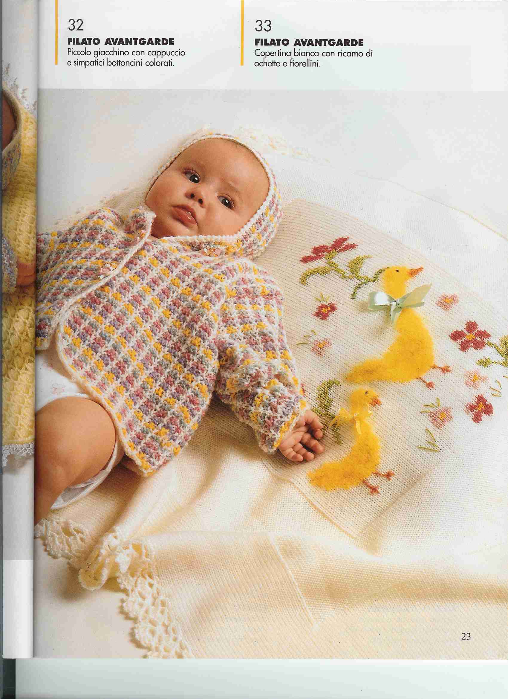 32,33. Фотки с удаленных рег