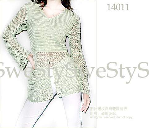 Китайская мода