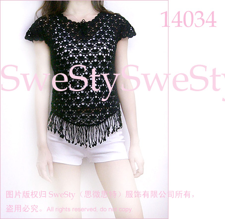 Китайская мода