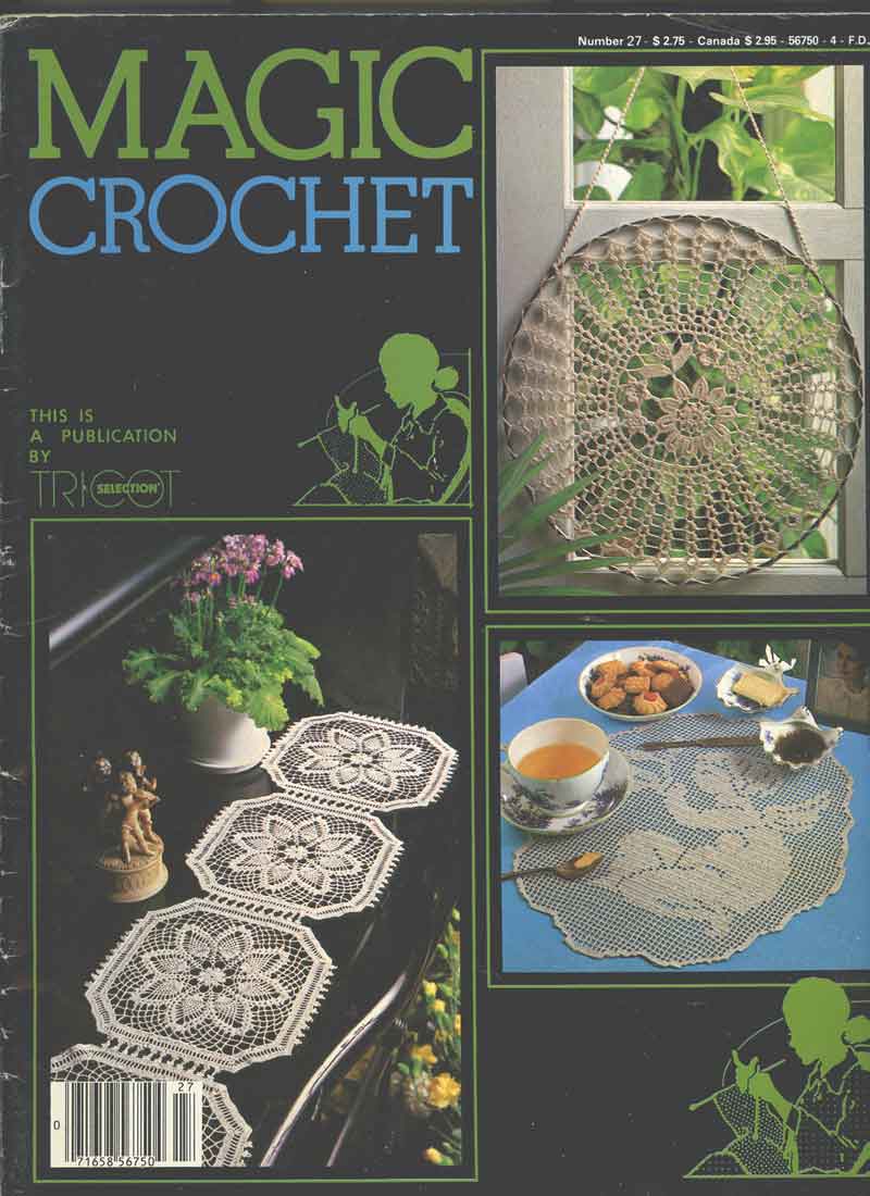 Обложка. Волшебный крючок 27