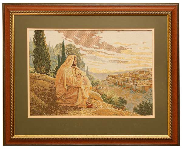 'Иерусалим'. 