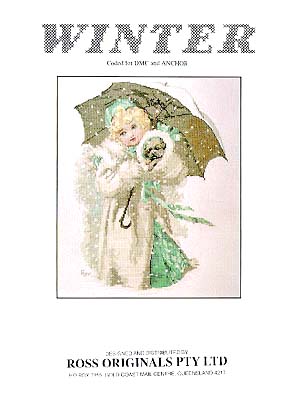 Дети и для детей 2