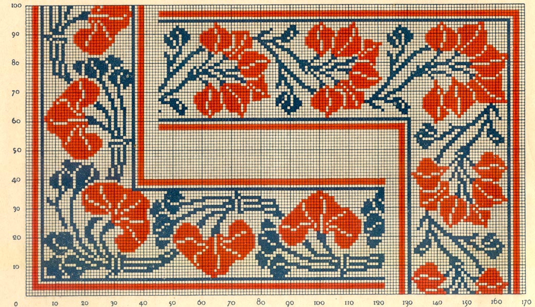 str 10. Крестик Новые узоры Вып 1