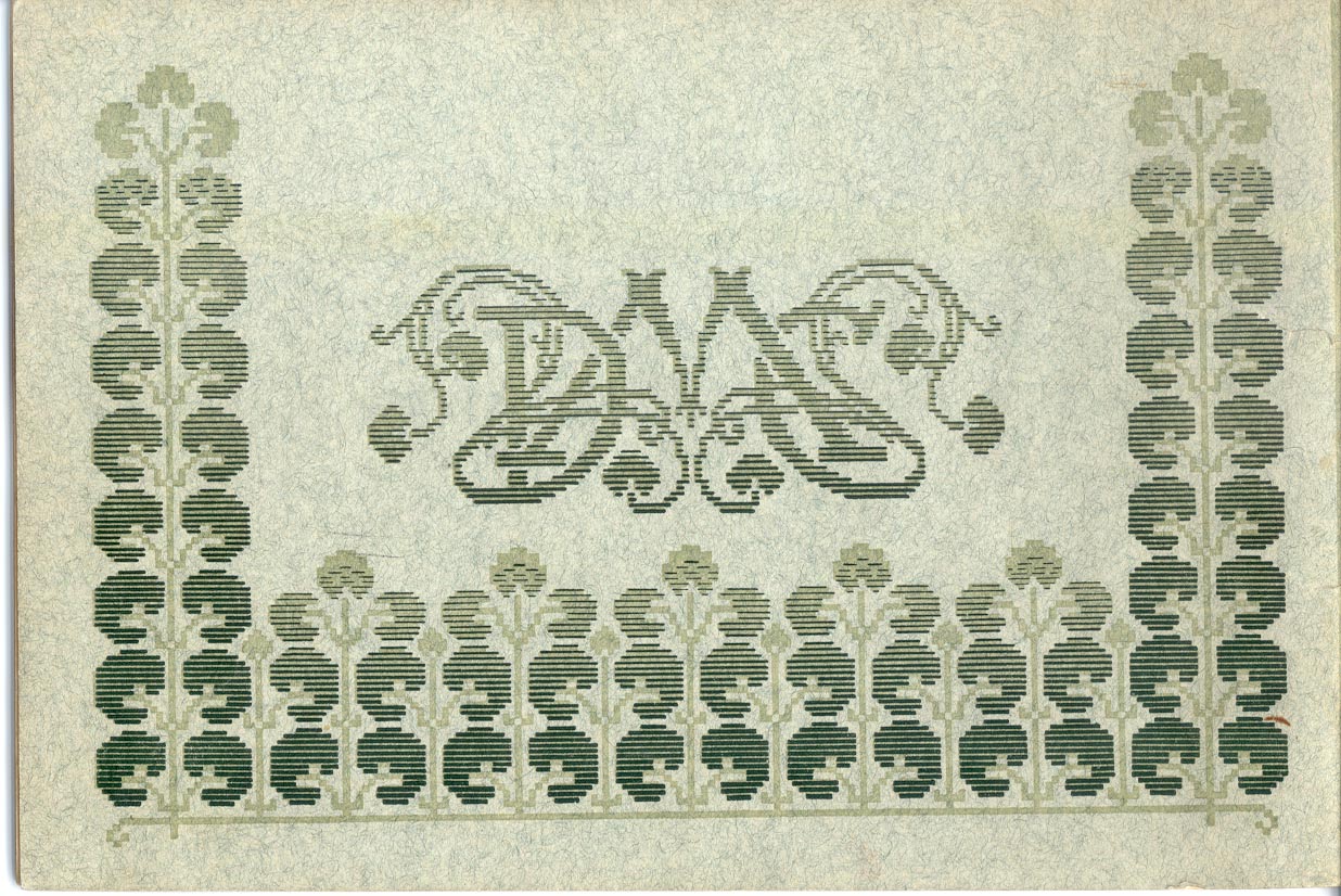 'тыльная' часть обложки :-). Крестик Новые узоры Вып 1