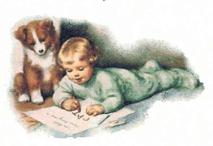 Дети и для детей 2