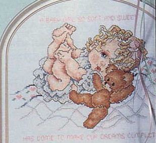 Дети и для детей 2