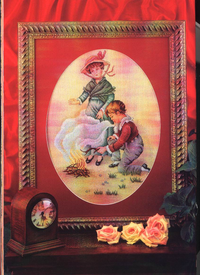 Дети и для детей 2