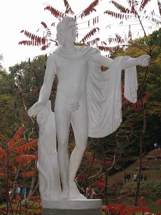 Умань - Софиевка