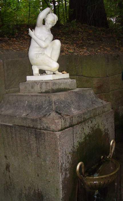 Умань - Софиевка