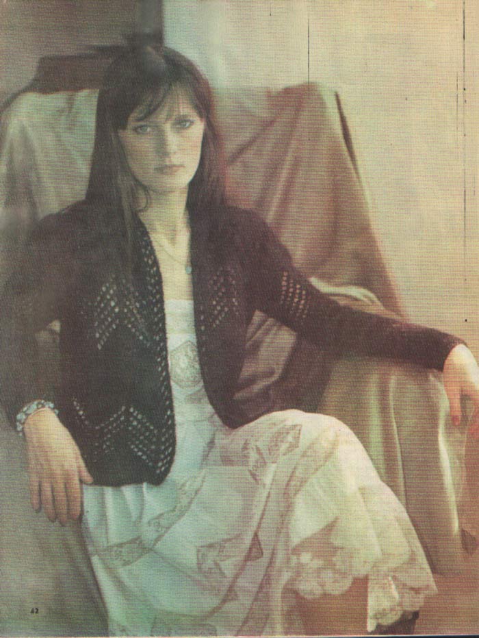 Каситоо-17(1982г)