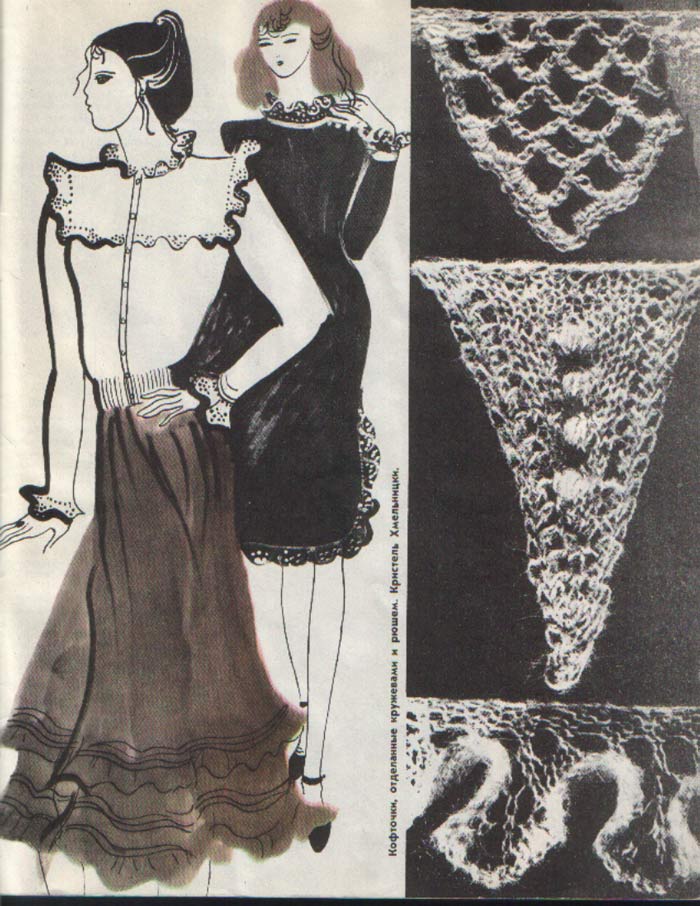 Каситоо-17(1982г)