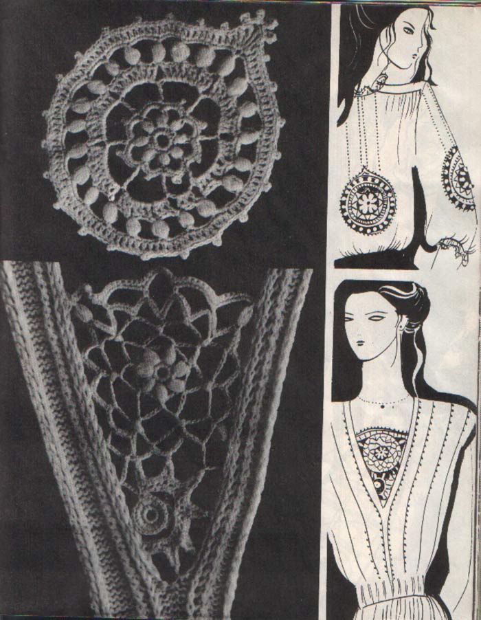 Каситоо-17(1982г)