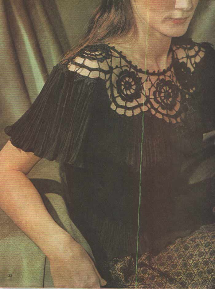 Каситоо-17(1982г)