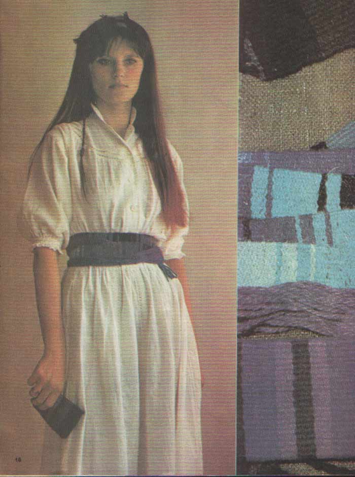 Каситоо-17(1982г)