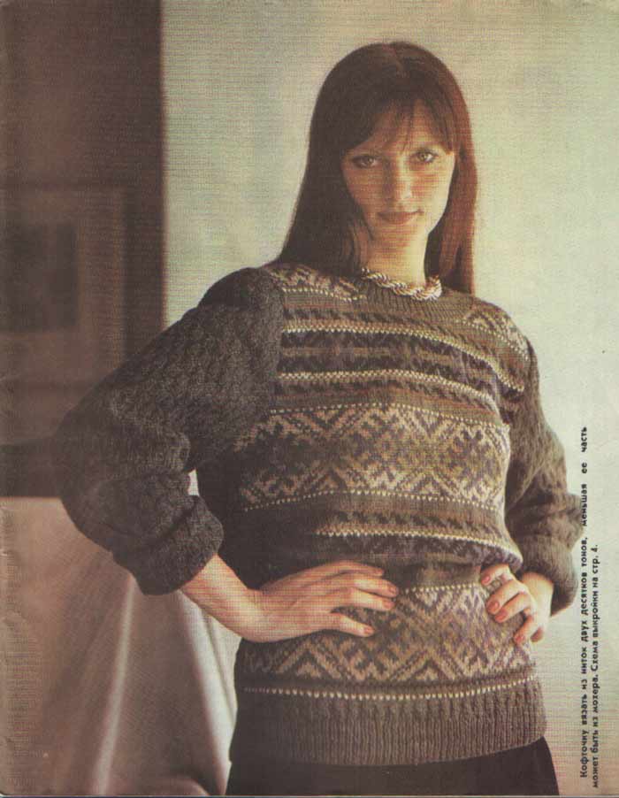 Каситоо-17(1982г)