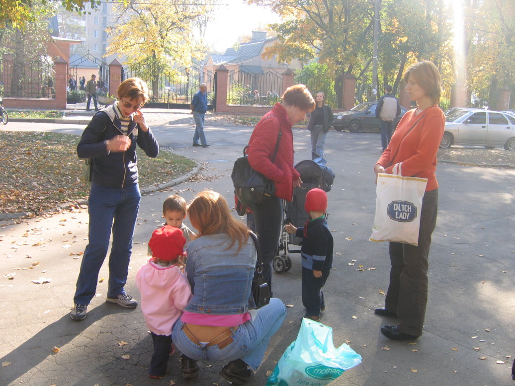 Встреча заочных друзей. :). Дубки 2.10.2005