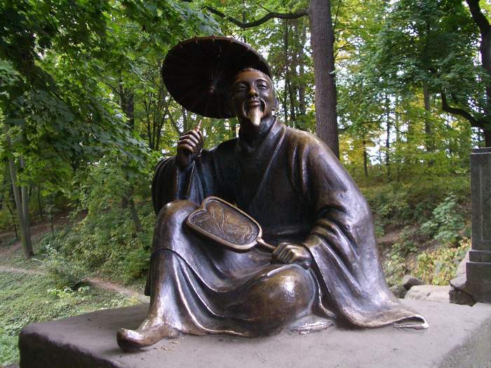 Белая Церковь - Александрия